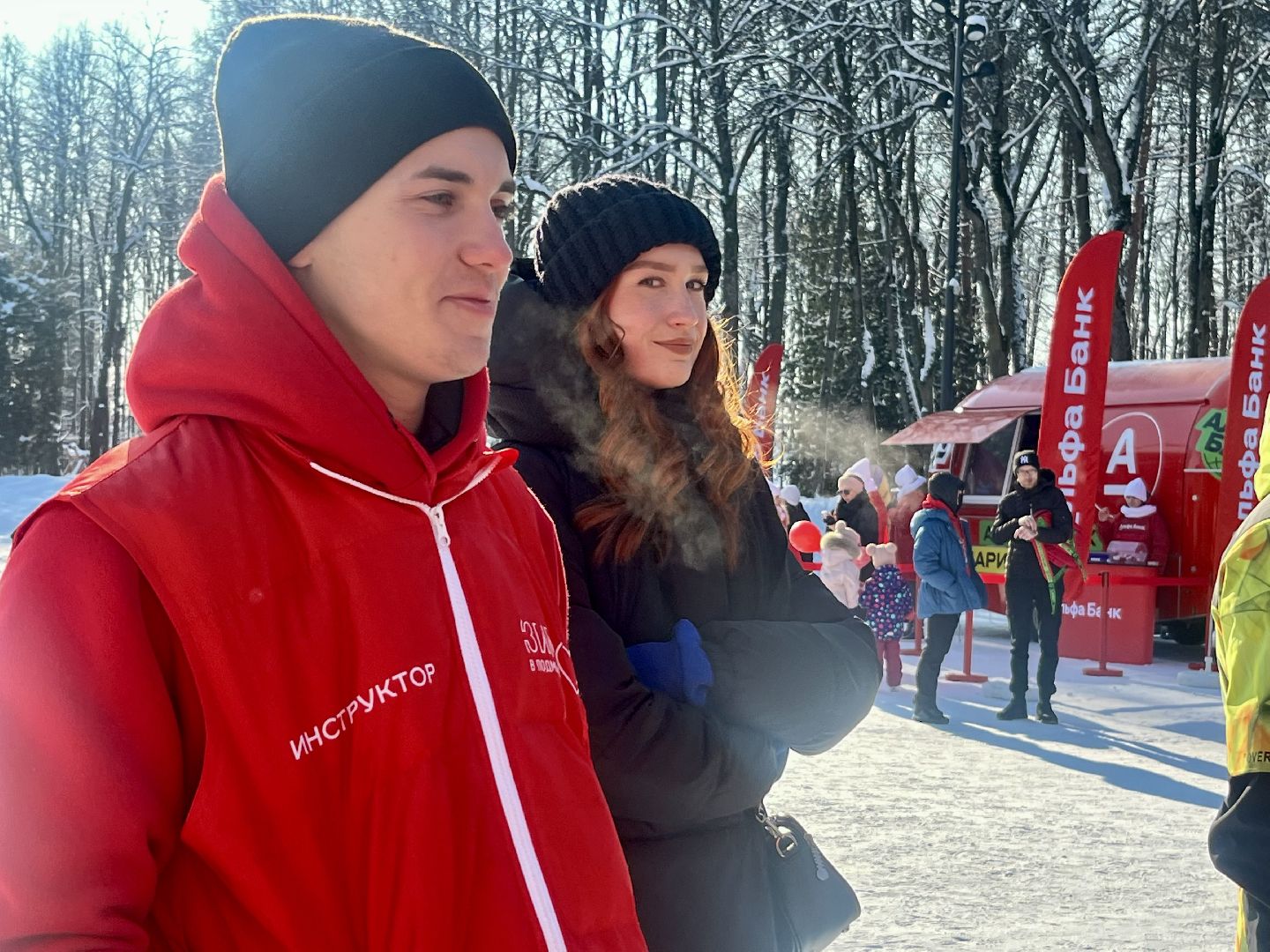 наро-фоминск, центральный парк наро-фоминска, вскс, УРОКИ ПЕРВОЙ ПОМОЩИ, год семьи,