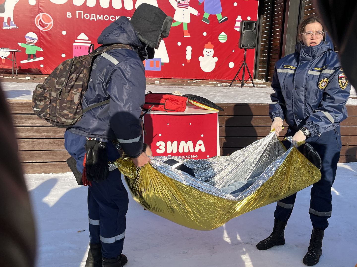 наро-фоминск, центральный парк наро-фоминска, вскс, УРОКИ ПЕРВОЙ ПОМОЩИ, год семьи,