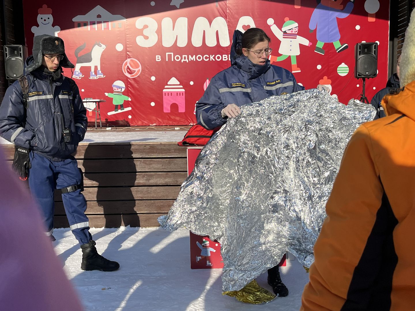 наро-фоминск, центральный парк наро-фоминска, вскс, УРОКИ ПЕРВОЙ ПОМОЩИ, год семьи,