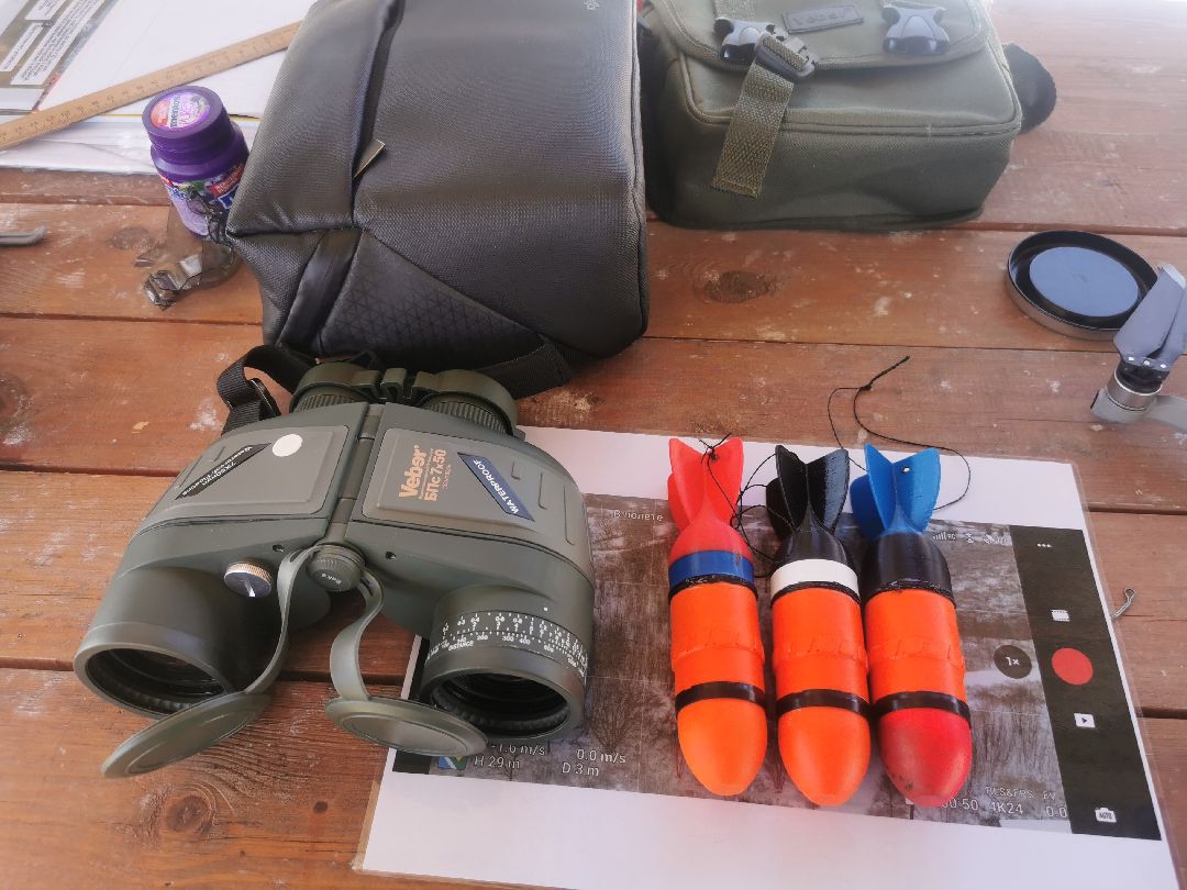 Подольск, Рокот, БПЛА