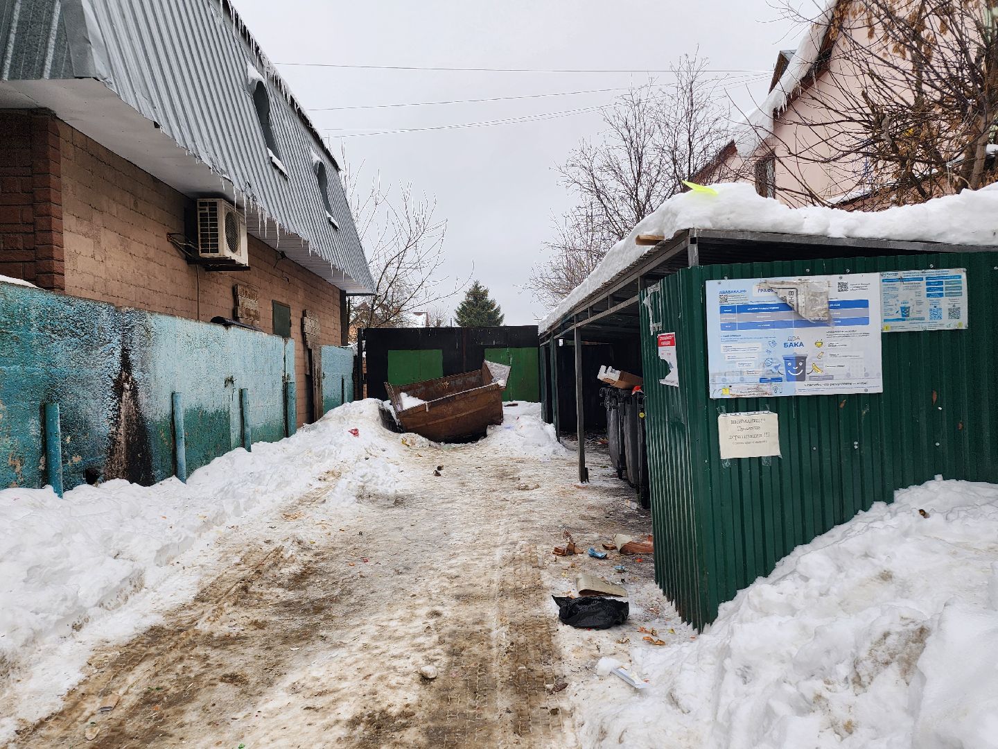 контейнерные площадки, дорожные знаки,