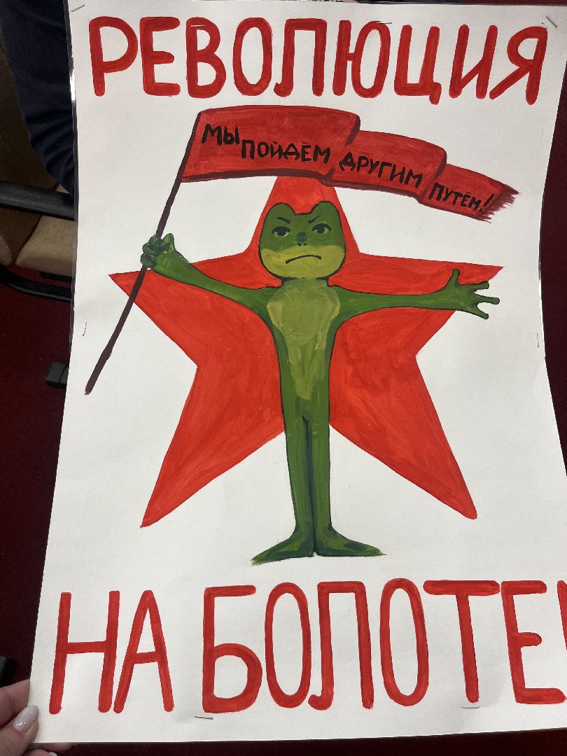 наро-фоминск, басни крылова, школьная жизнь, наро-фоминский городской округ,