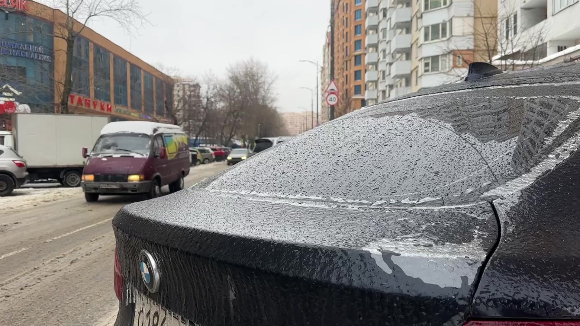 Реутов, ЖКХ, гололед, аварии, снег,