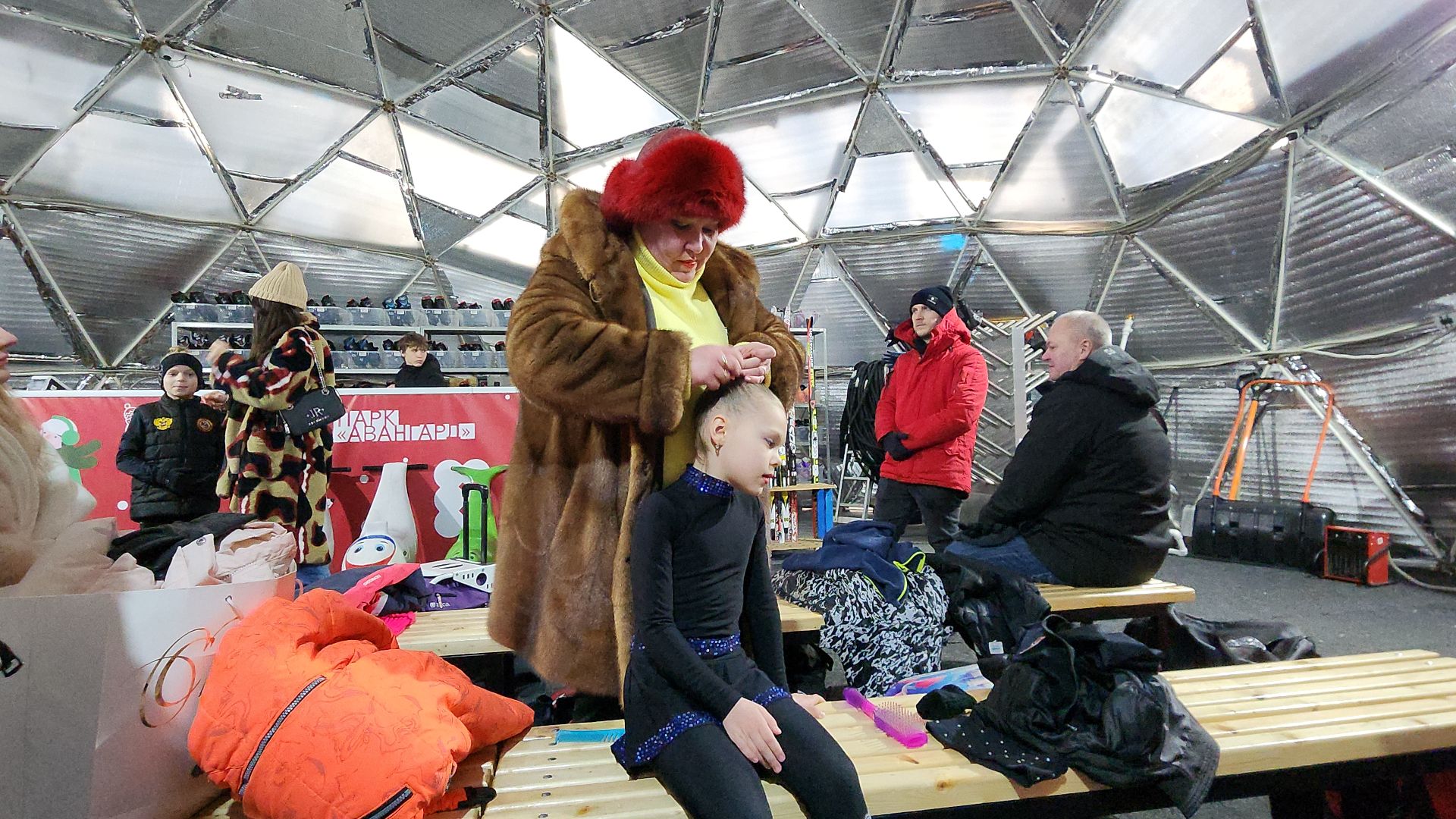 электросталь, электросталь спортивная, мой город, жители города, спорт в подмосковье, спорт подмосковья, фигурное катание, хоккей, хоккей в парке, хоккейный сезон, день спорта,