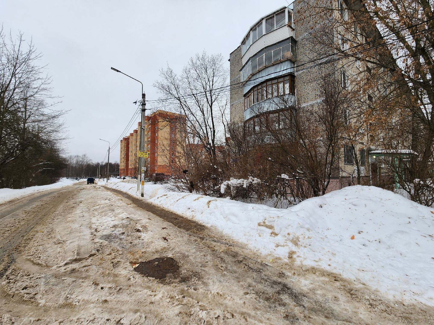 контейнерные площадки, дорожные знаки,