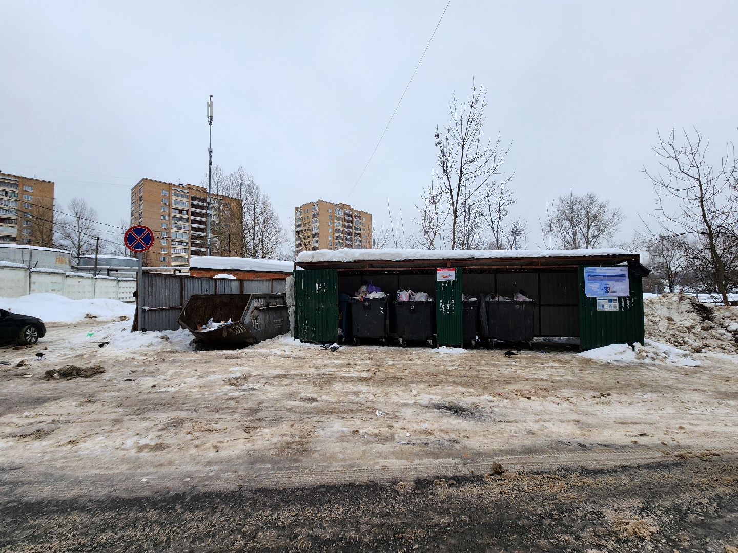 контейнерные площадки, дорожные знаки,