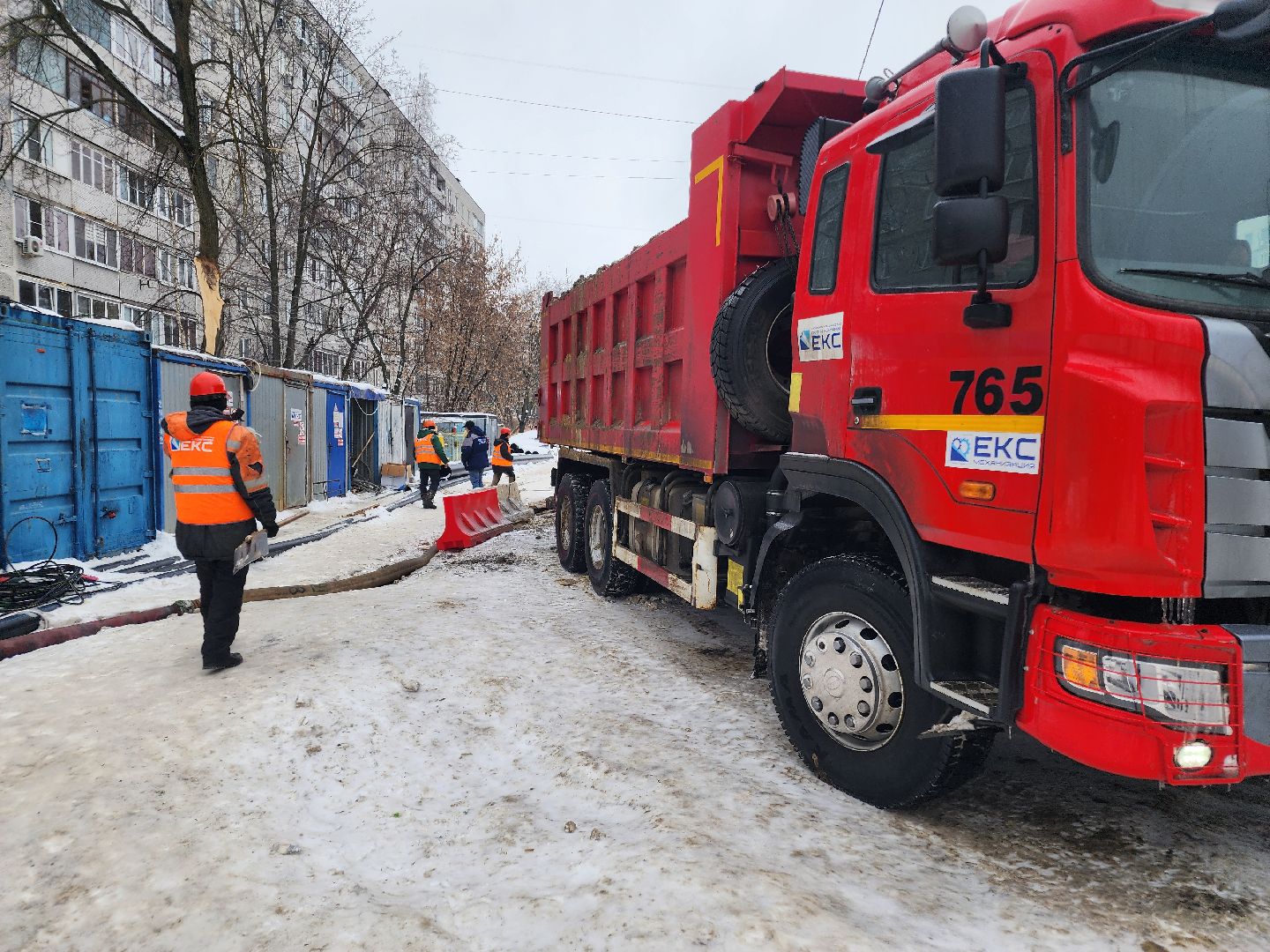 ремонт коллектора, орехово зуево,