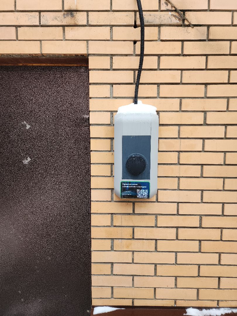 электроавтомобили, зарядная станция,