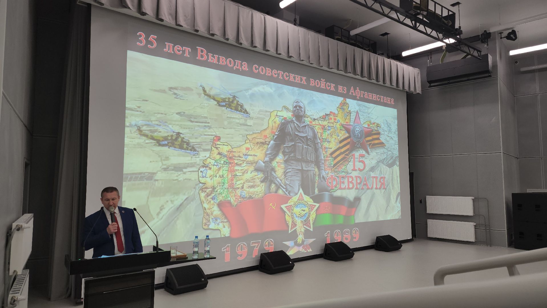 долгопрудный, технопарк, физтех-лицей, стратегия,