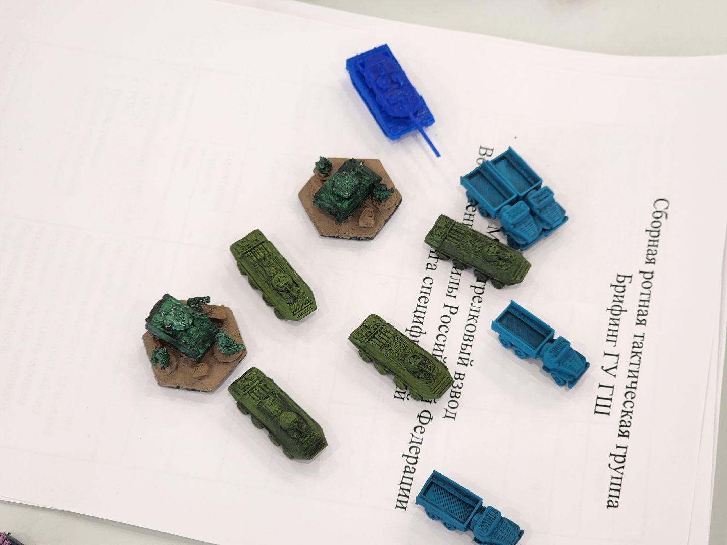 долгопрудный, технопарк, физтех-лицей, стратегия,