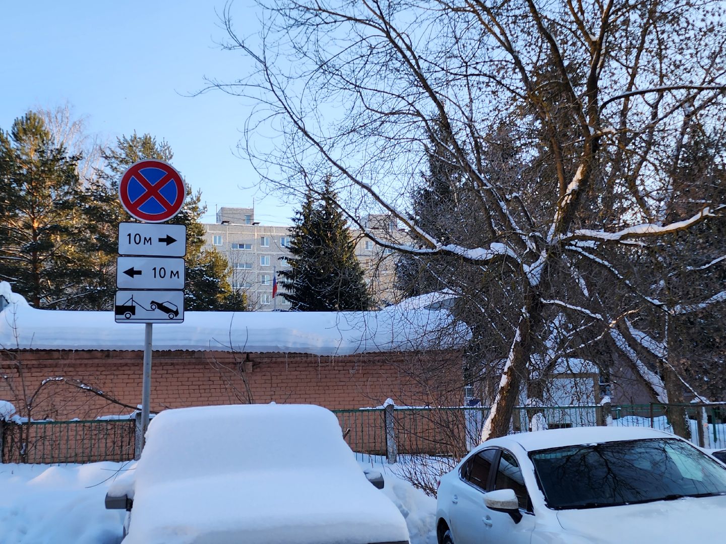знаки запрета парковки, орехово зуево,