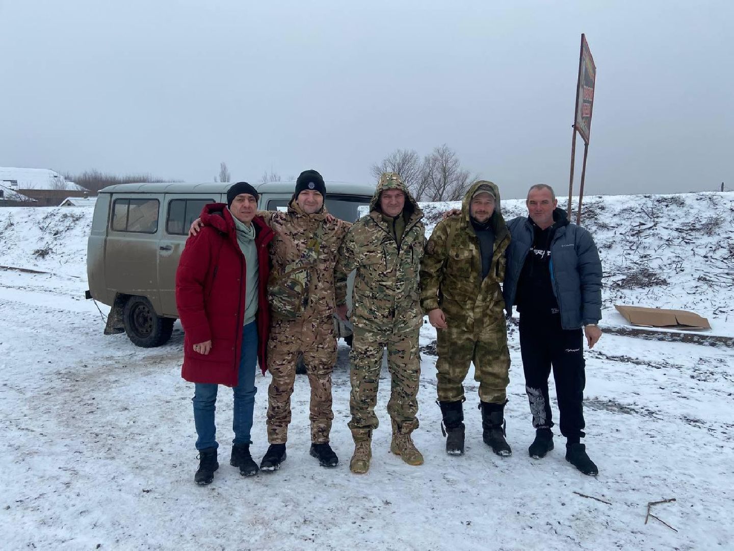 пушкино, ивантеевка, волонтеры сво, гуманитарная помощь,