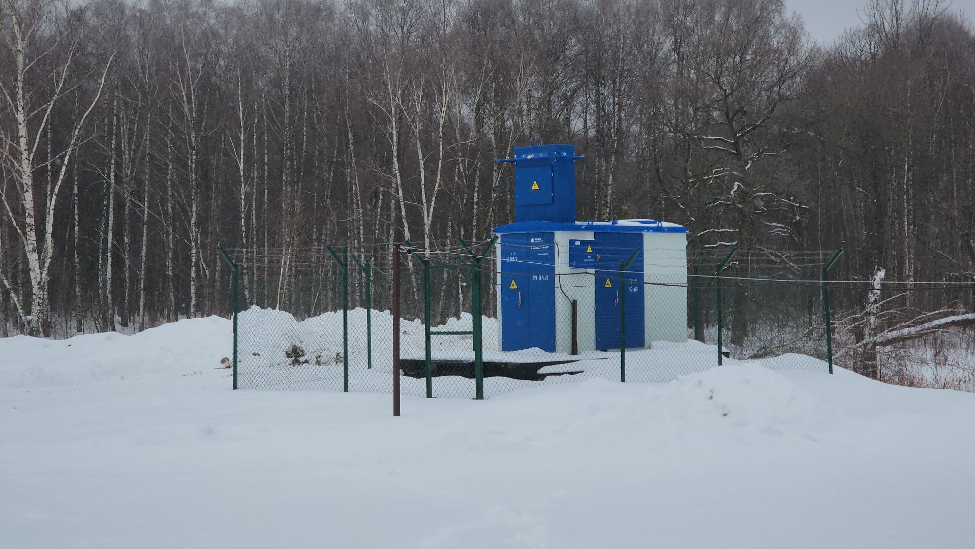 ступино, экономика ступино, земля за 1 рубль ступино,