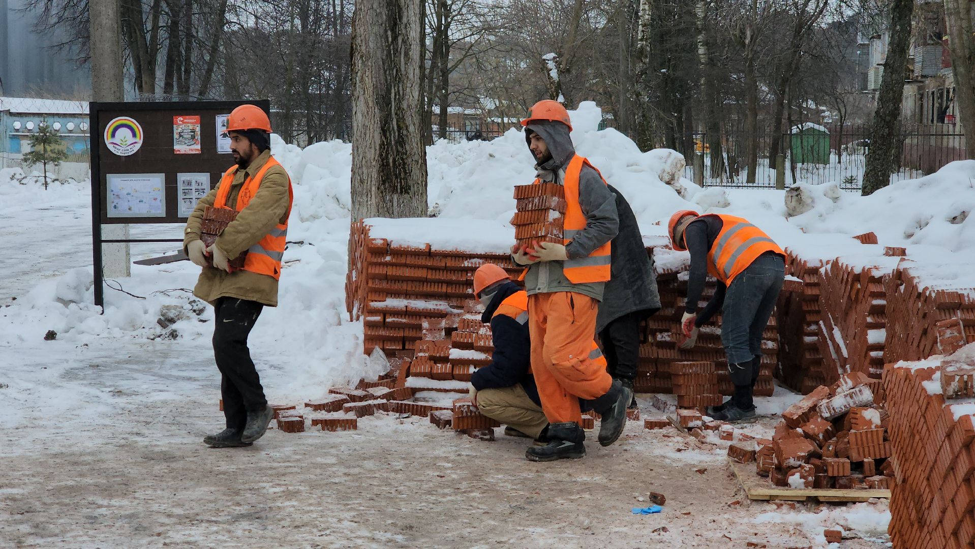 серпухов, улица космонавтов, школа 16, капитальный ремонт, образование,