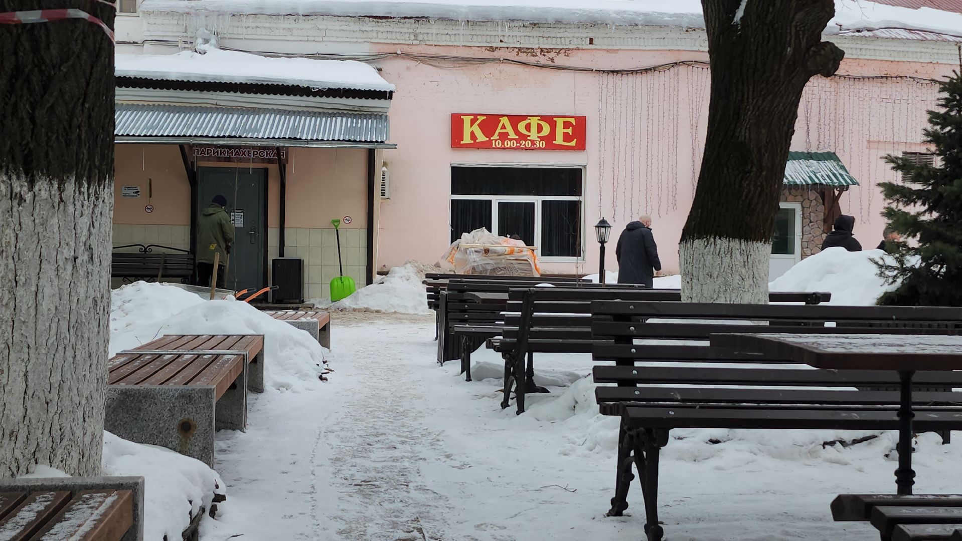 кафе, баня, улица театральная, серпухов, парилка,