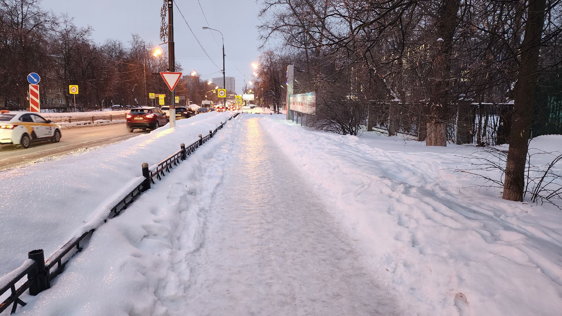 гололед, гололедица, ледяной дождь, мбу городское хозяйство, Никитин,