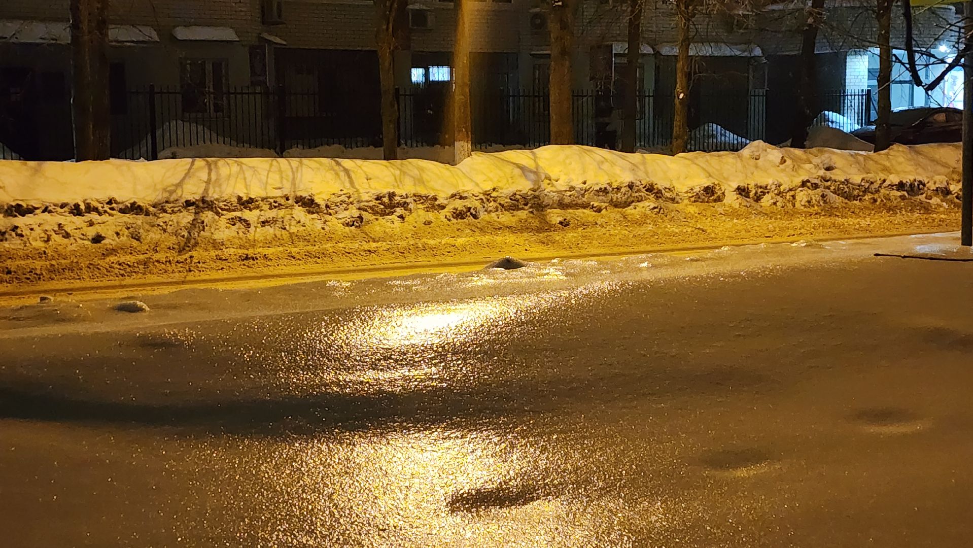 гололед, гололедица, ледяной дождь, мбу городское хозяйство, Никитин,