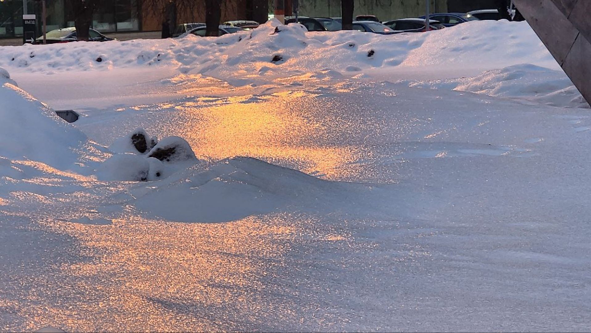 гололед, гололедица, ледяной дождь, мбу городское хозяйство, Никитин,
