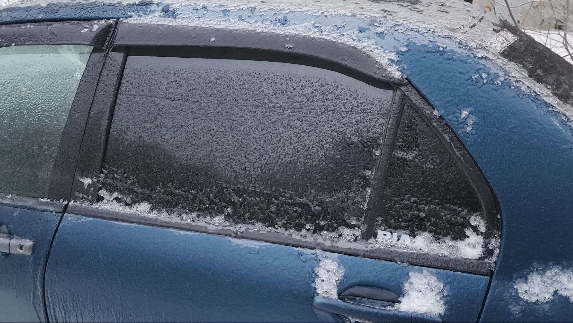 гололед, гололедица, ледяной дождь, мбу городское хозяйство, Никитин,