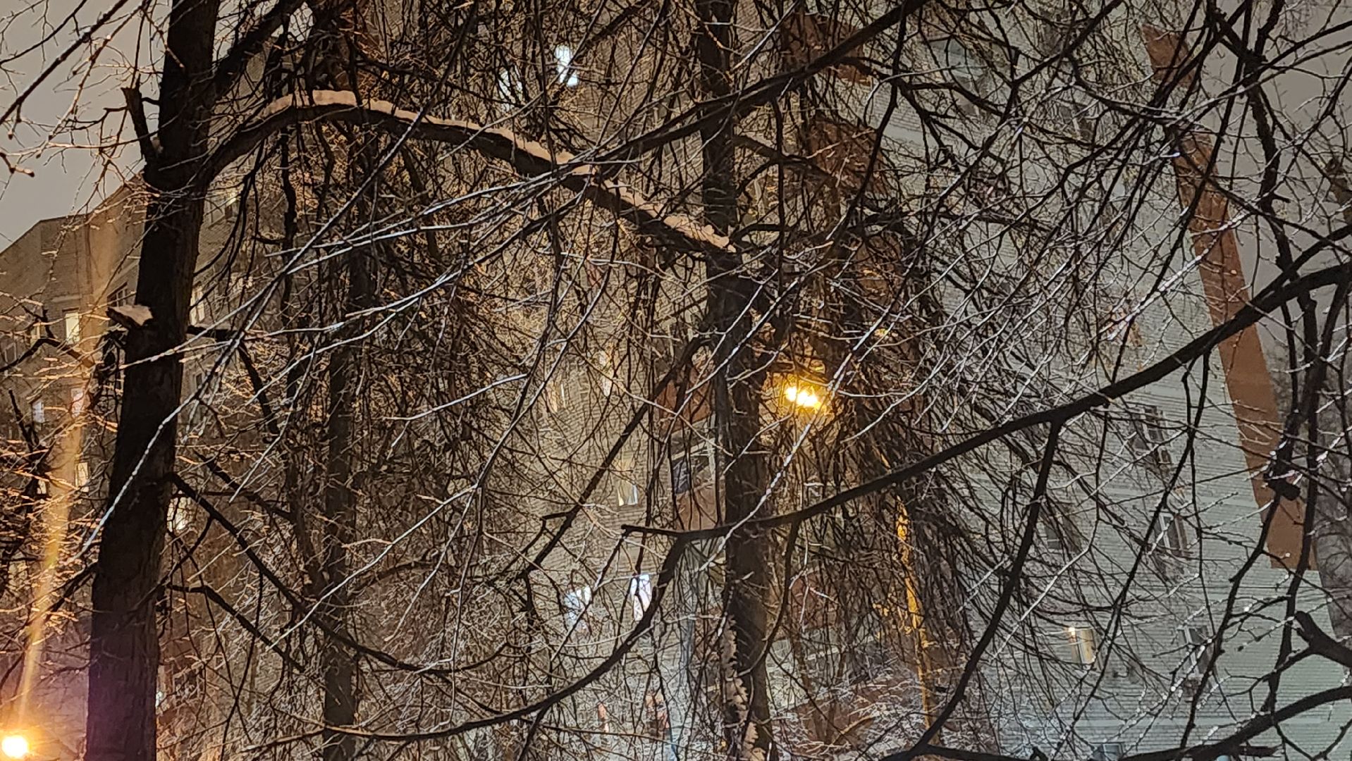 гололед, гололедица, ледяной дождь, мбу городское хозяйство, Никитин,