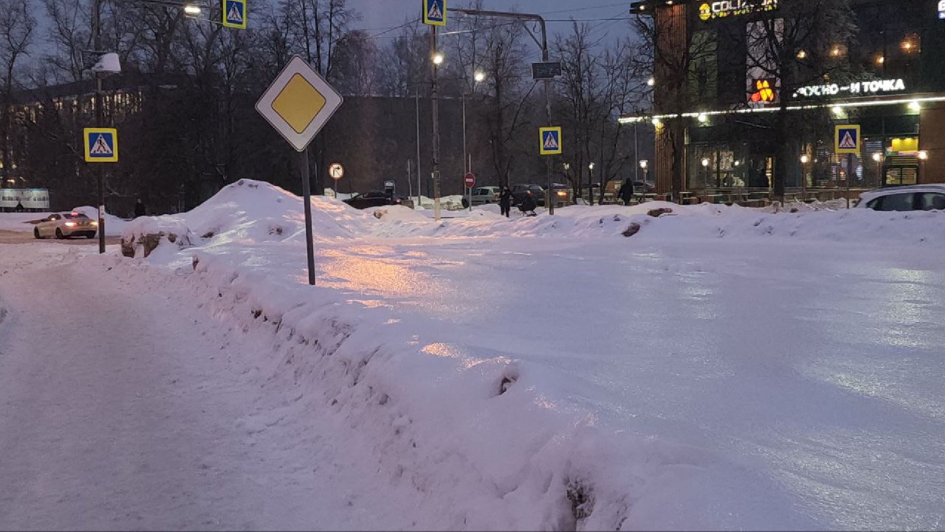 гололед, гололедица, ледяной дождь, мбу городское хозяйство, Никитин,