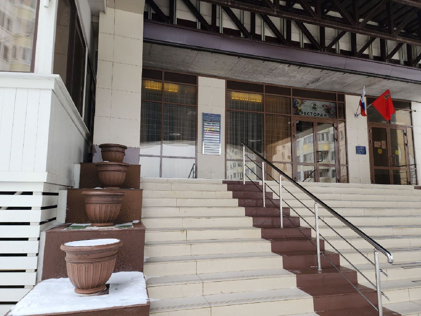 Солнечногорск, Итальянский ресторан, Мамма Италия, Блюдо, Еда,