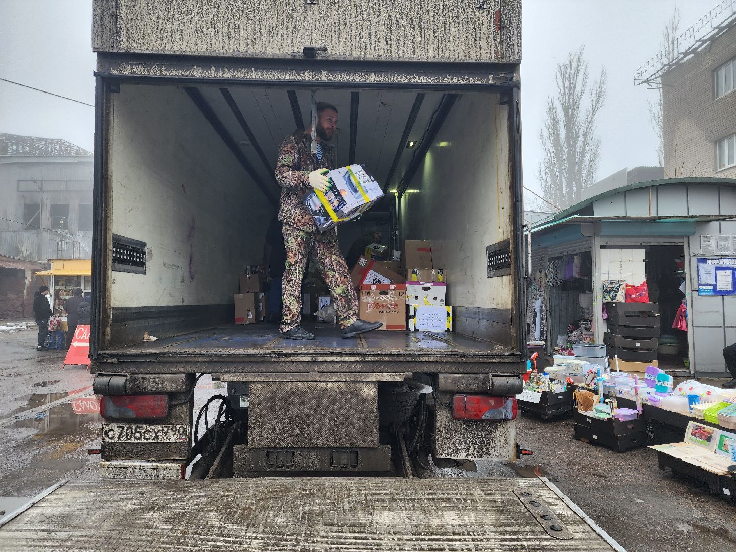 ДНР, Волонтры, СВО,