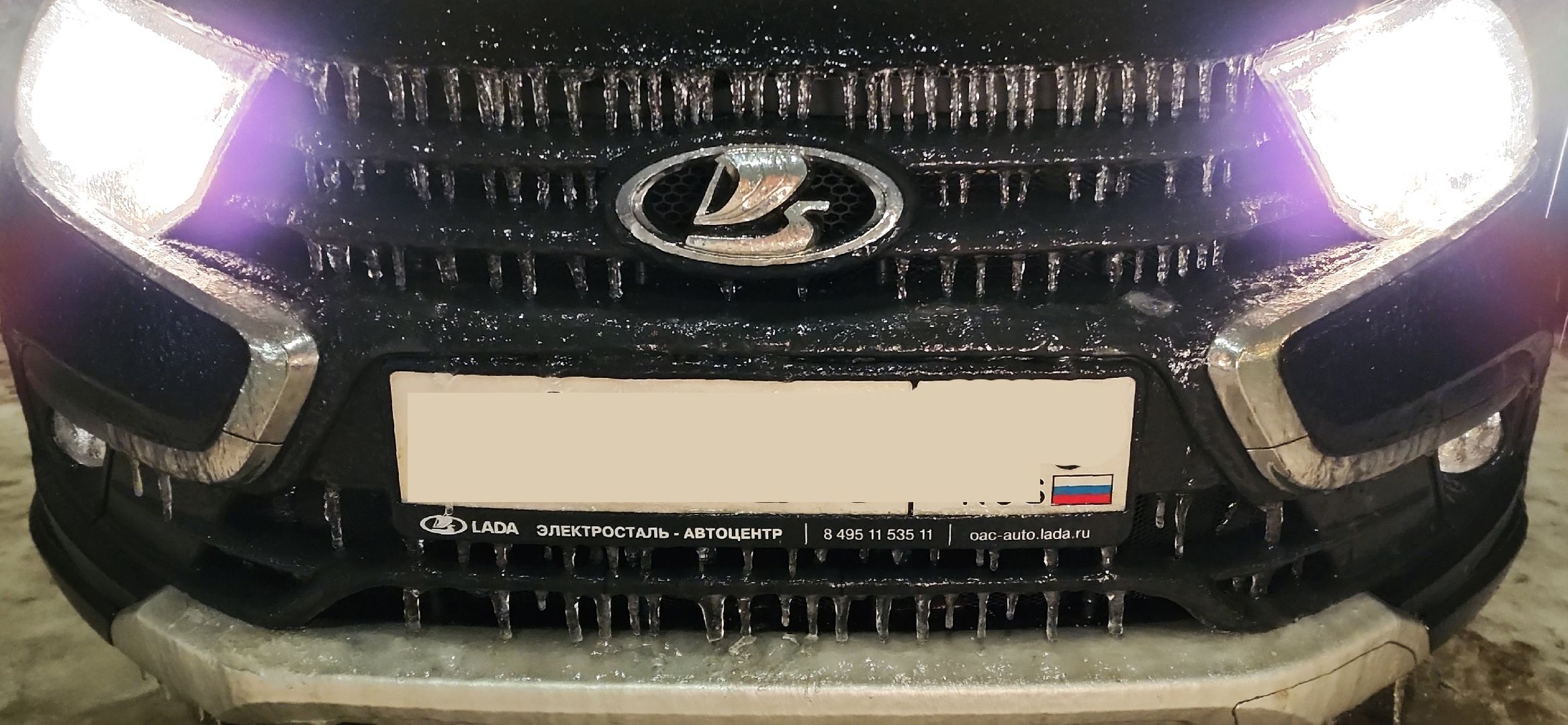 электросталь, жкх, жкх подмосковье, жкх подмосковья, гололед, зима, зима 2024,