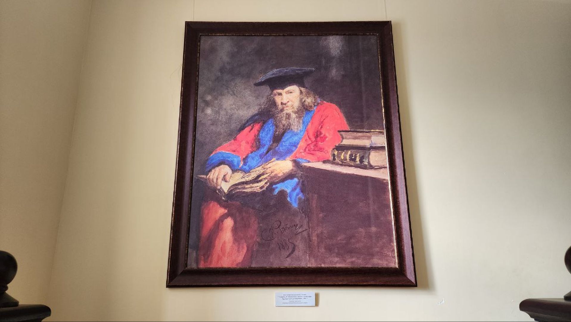 выставка, культура, клин,