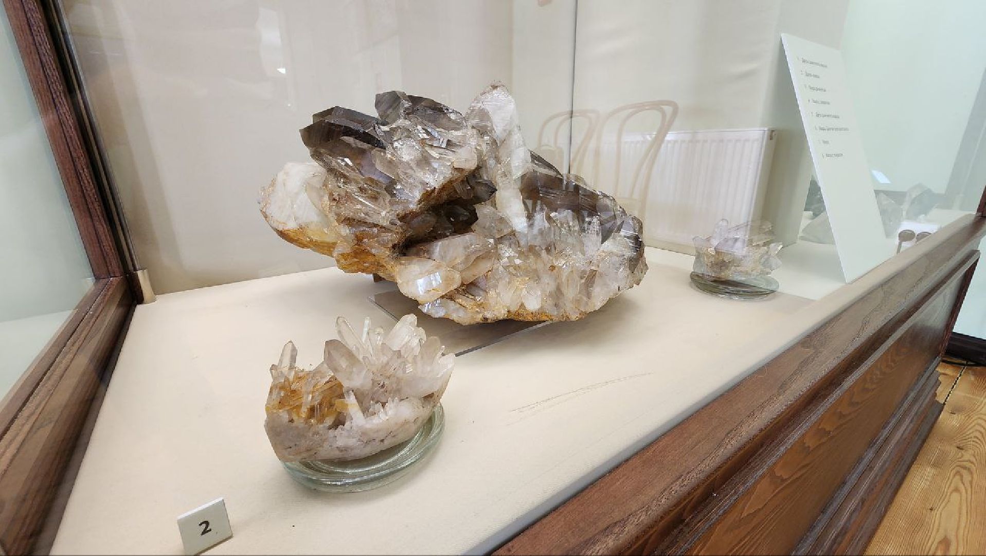 выставка, культура, клин,