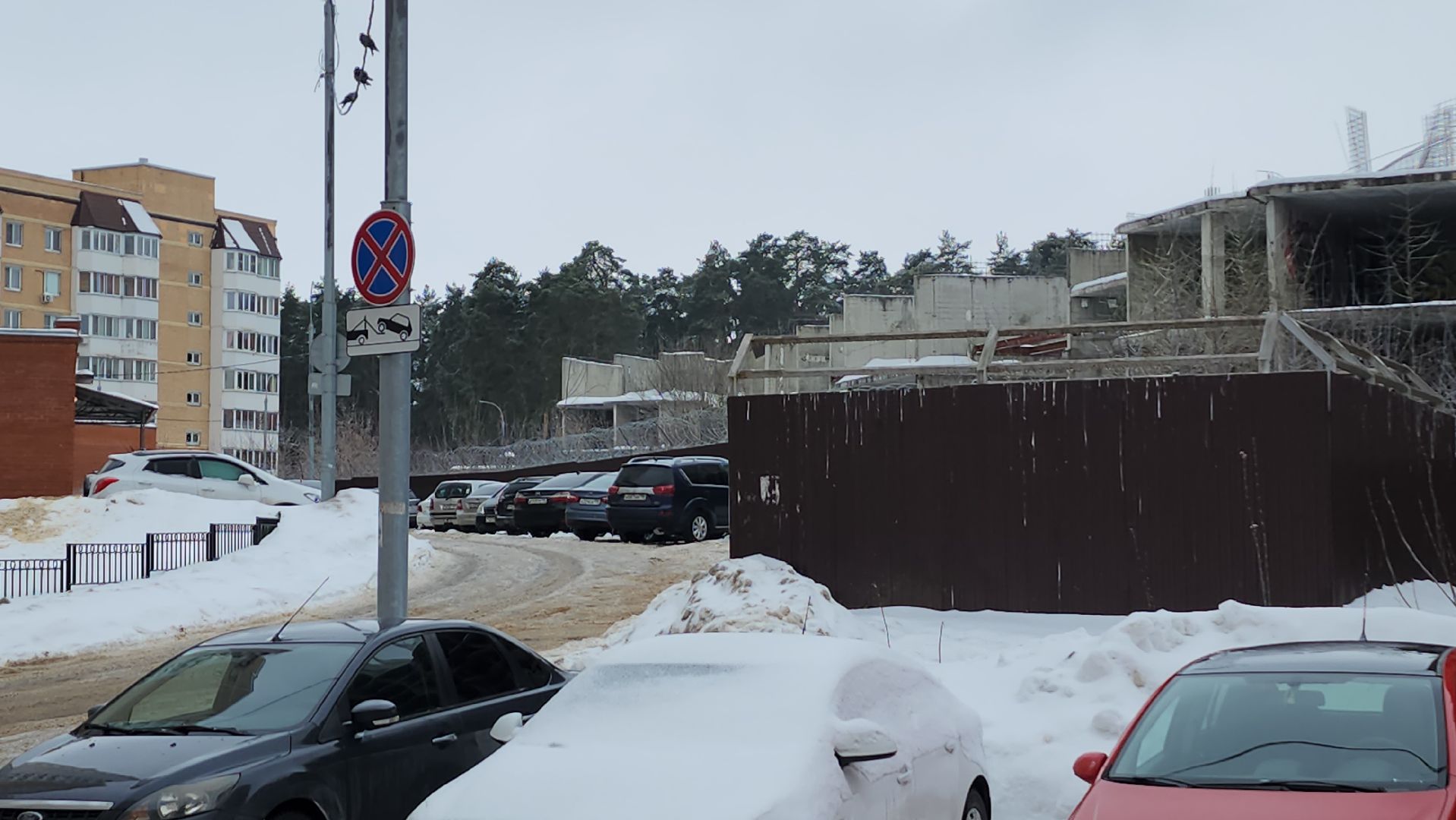 дорожные знаки, контейнерные площадки, двор, серпухов, улица чернышевского,