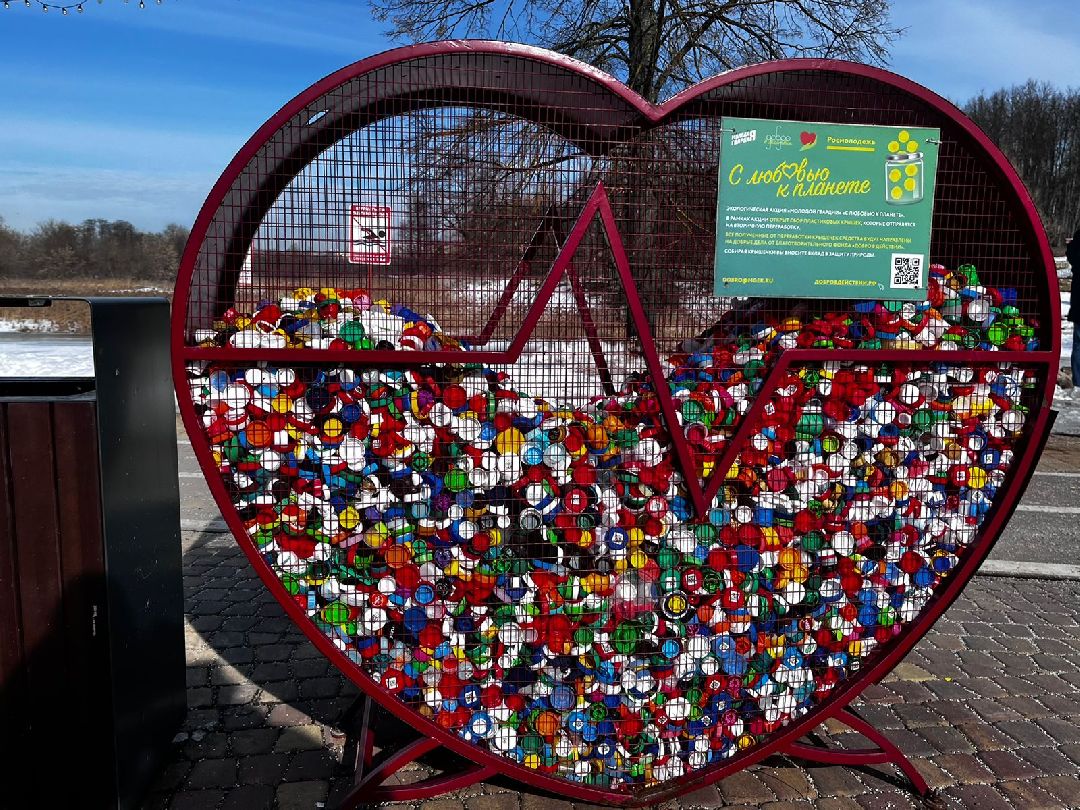 Наро-Фоминск, Селятино, Апрелевка. Наро-Фоминский городской округ, фандоматы, экология,. чистое Подмосковье, экопункт