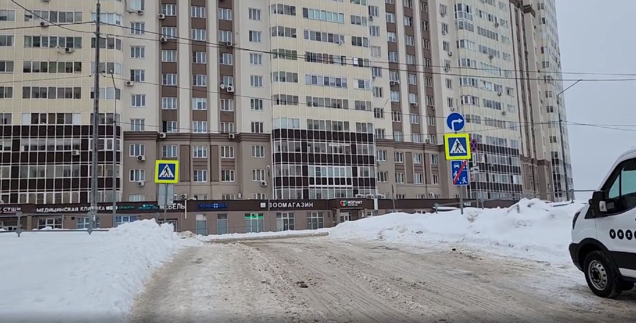 дорожные знаки, мкр Южный, Домодедово,