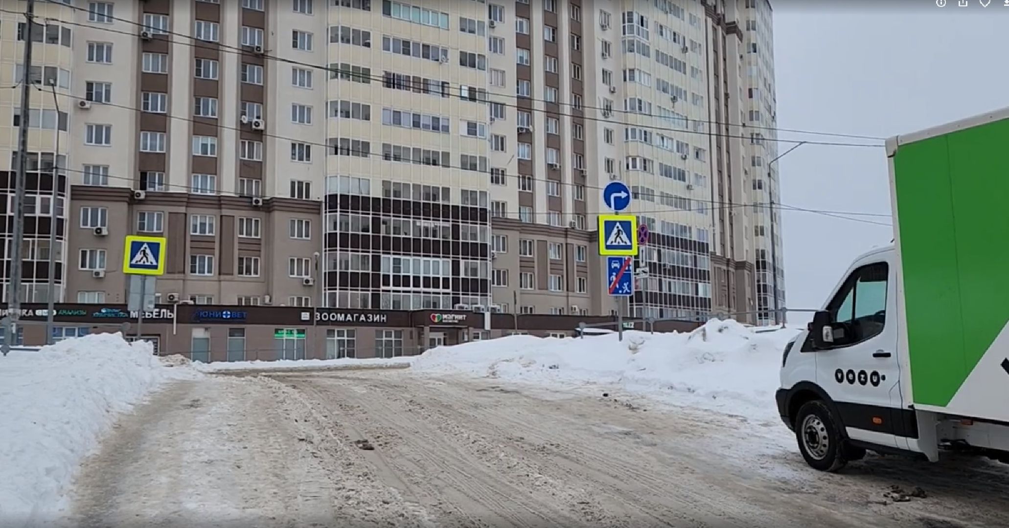 дорожные знаки, мкр Южный, Домодедово,