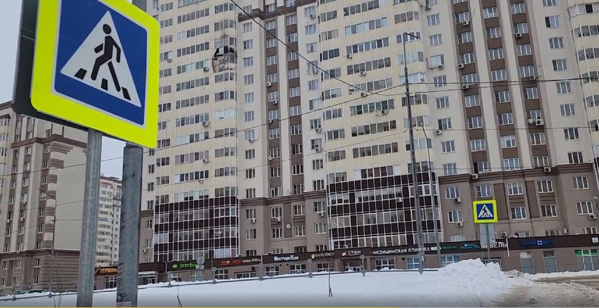 дорожные знаки, мкр Южный, Домодедово,