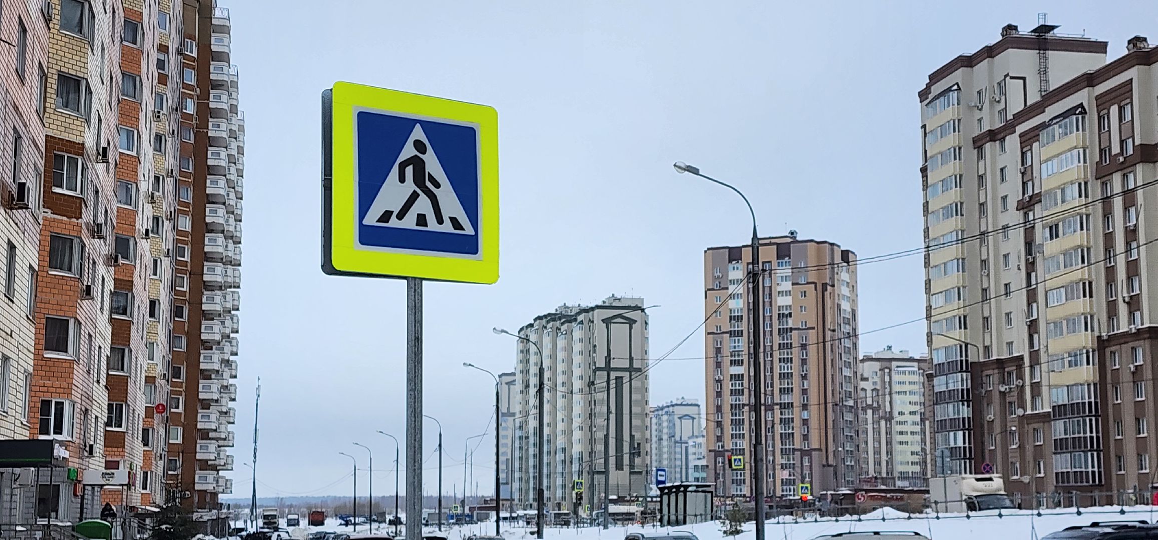 дорожные знаки, мкр Южный, Домодедово,