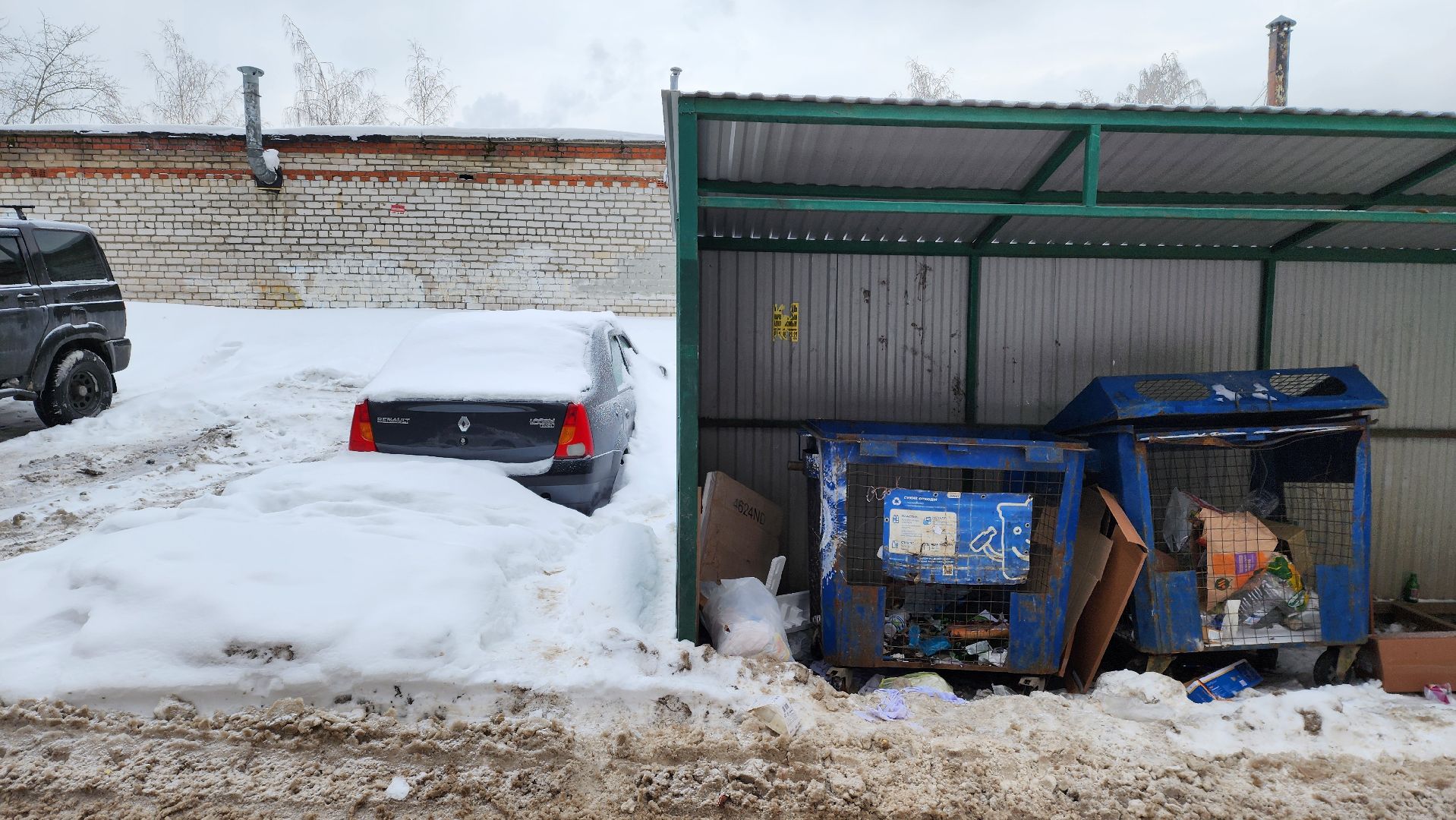 Одинцово, Контейнеры, Гибдд, Густ,