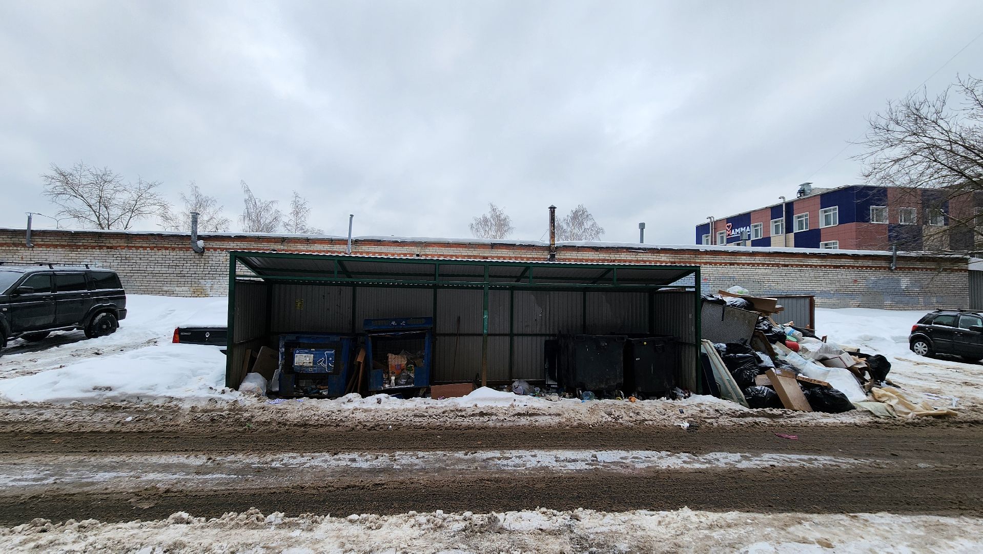 Одинцово, Контейнеры, Гибдд, Густ,