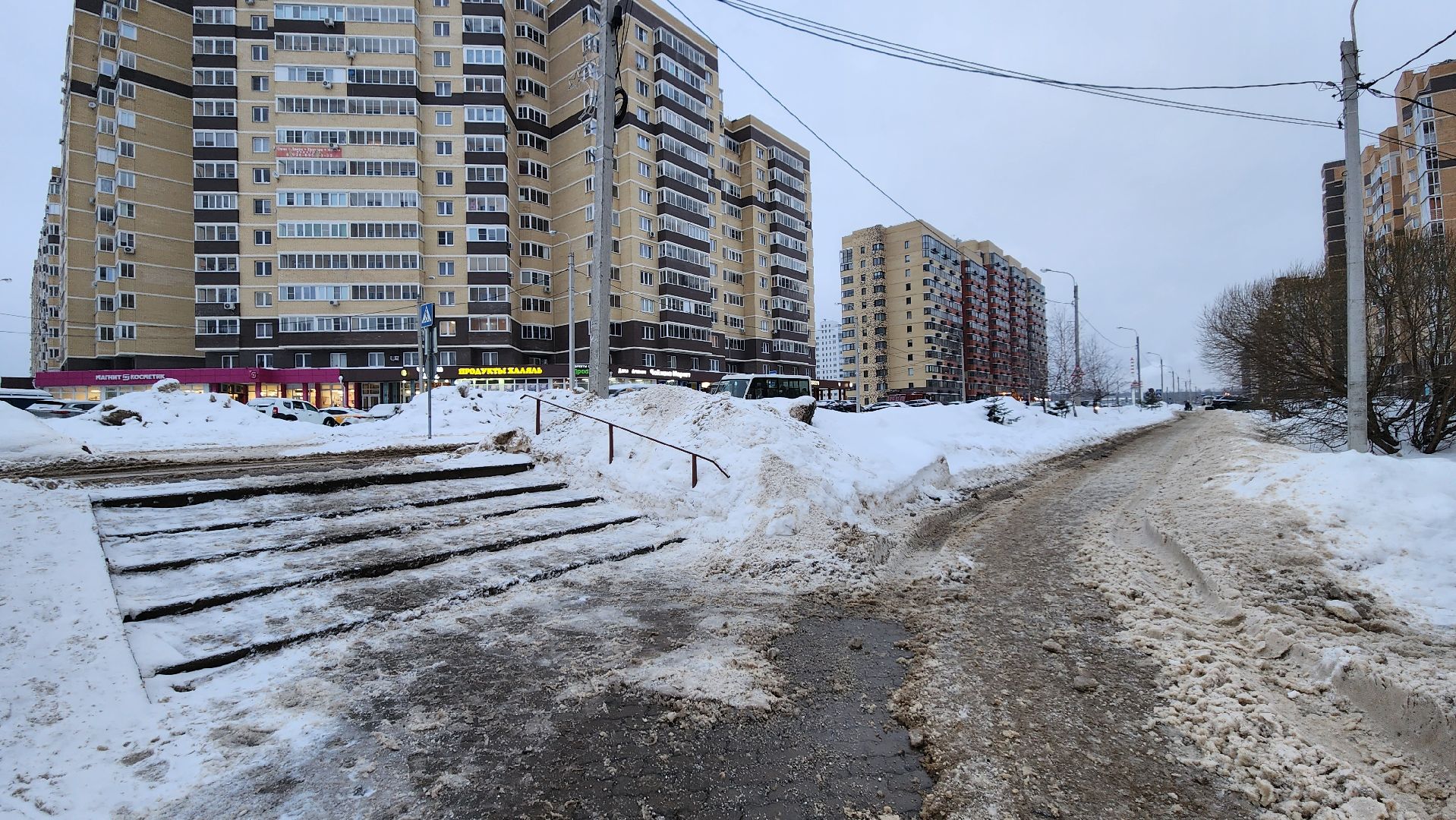 жкх, обработка дорог, ледяной дождь, Лосино-Петровский,