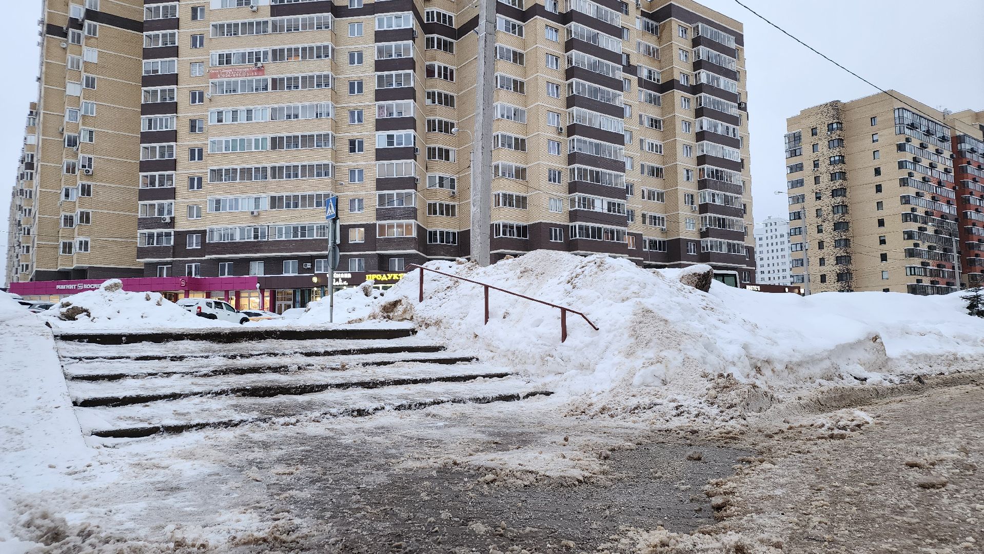 жкх, обработка дорог, ледяной дождь, Лосино-Петровский,