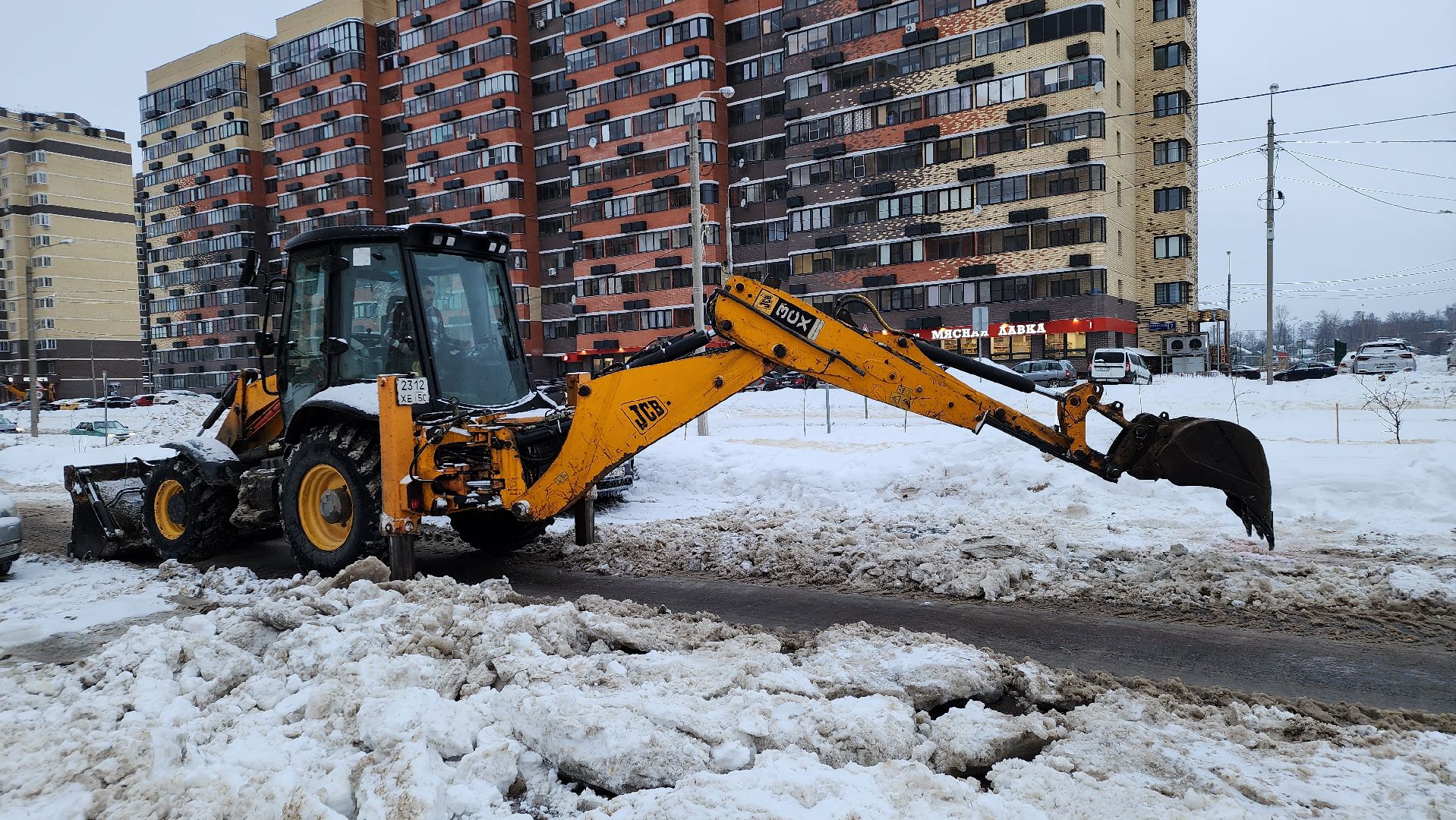 уборка дворов, жкх, коммунальщики, Лосино-Петровский,