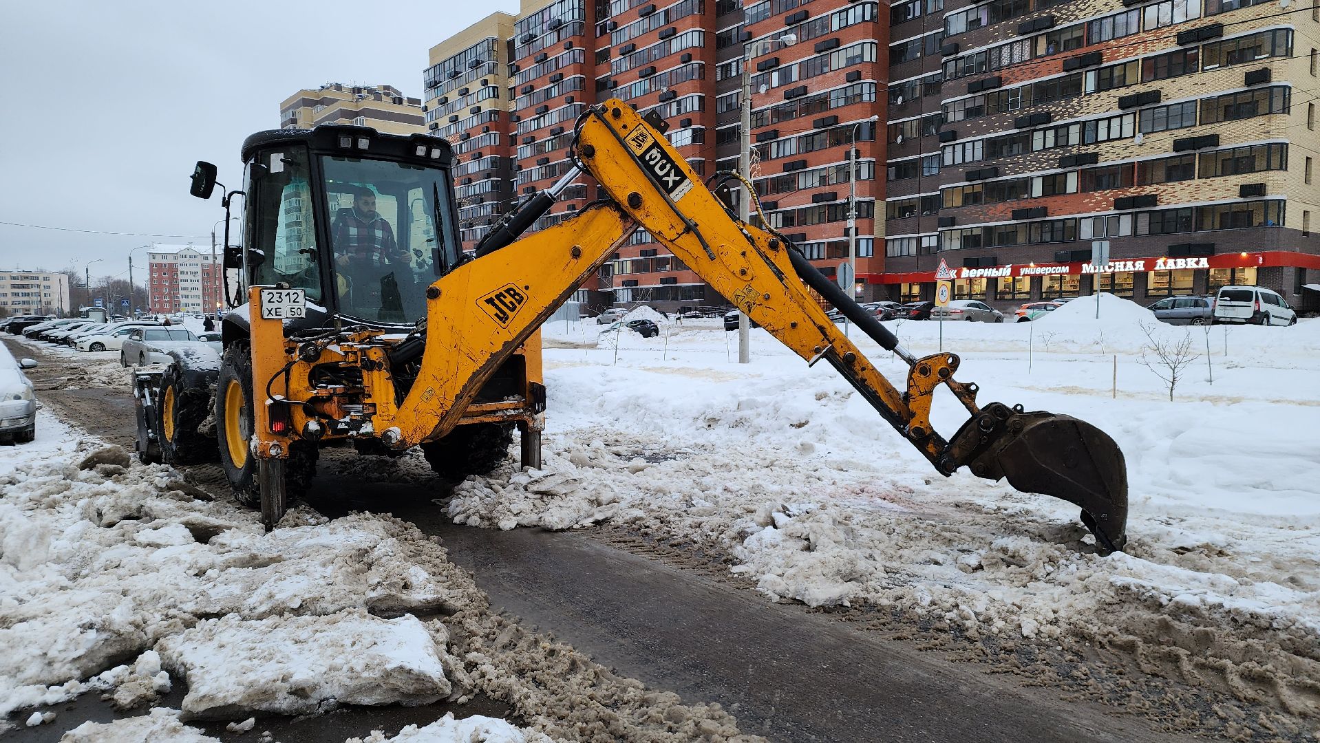 уборка дворов, жкх, коммунальщики, Лосино-Петровский,