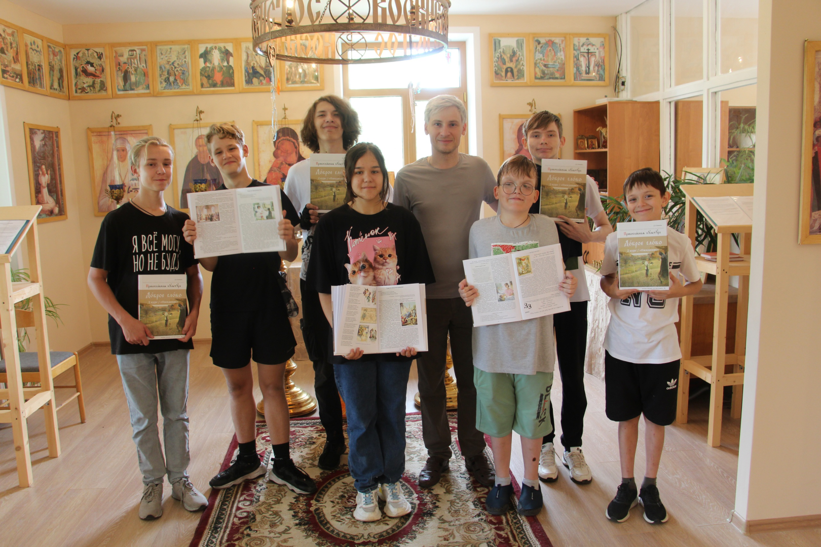 шаховская, религия, воскресная школа,