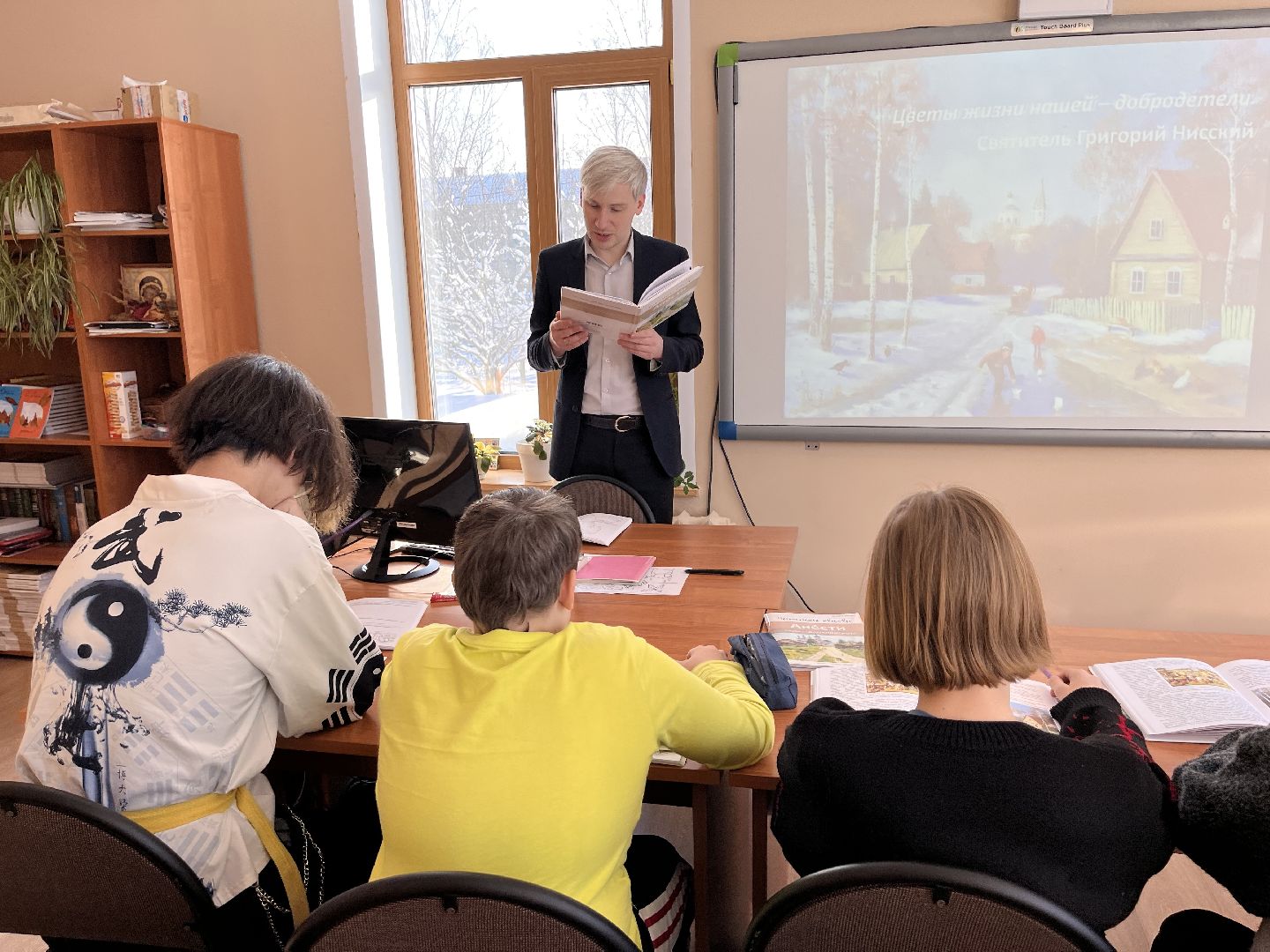 шаховская, религия, воскресная школа,