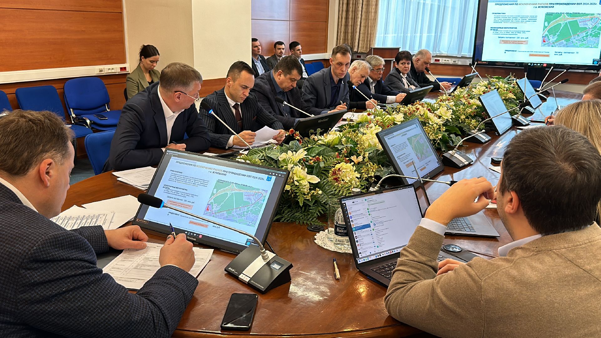 Красногорск, ЖКХ, заседание, можайск, жуковский,