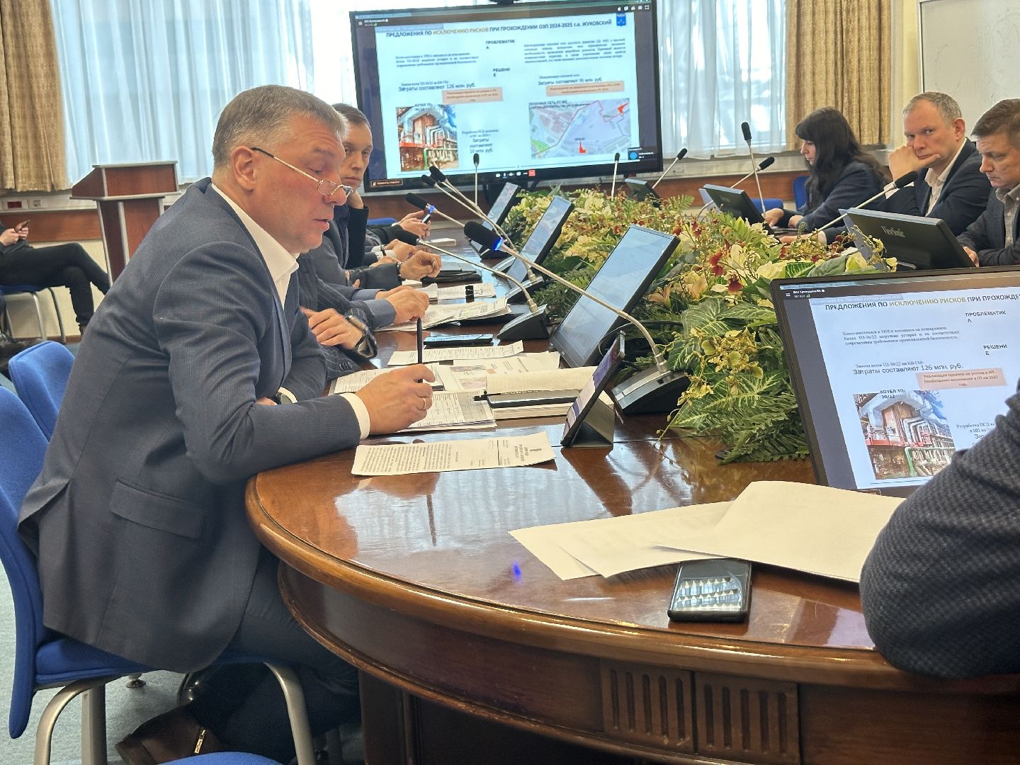 Красногорск, ЖКХ, заседание, можайск, жуковский,