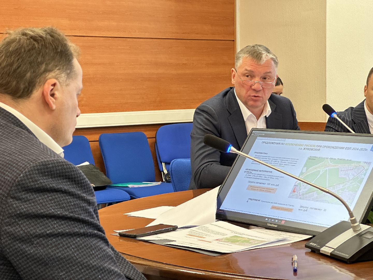 Красногорск, ЖКХ, заседание, можайск, жуковский,