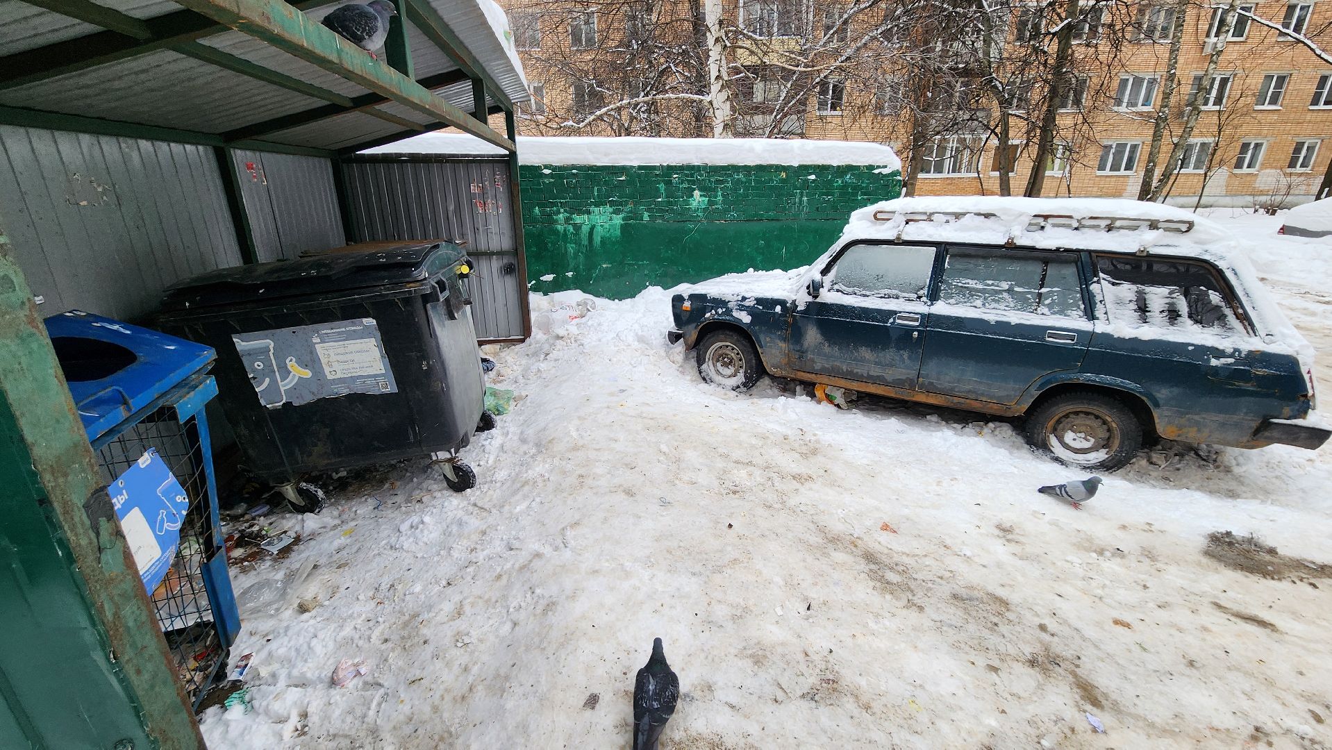 Одинцово, Жкх, Тко, Мусор, контейнер, контейнерная площадка,