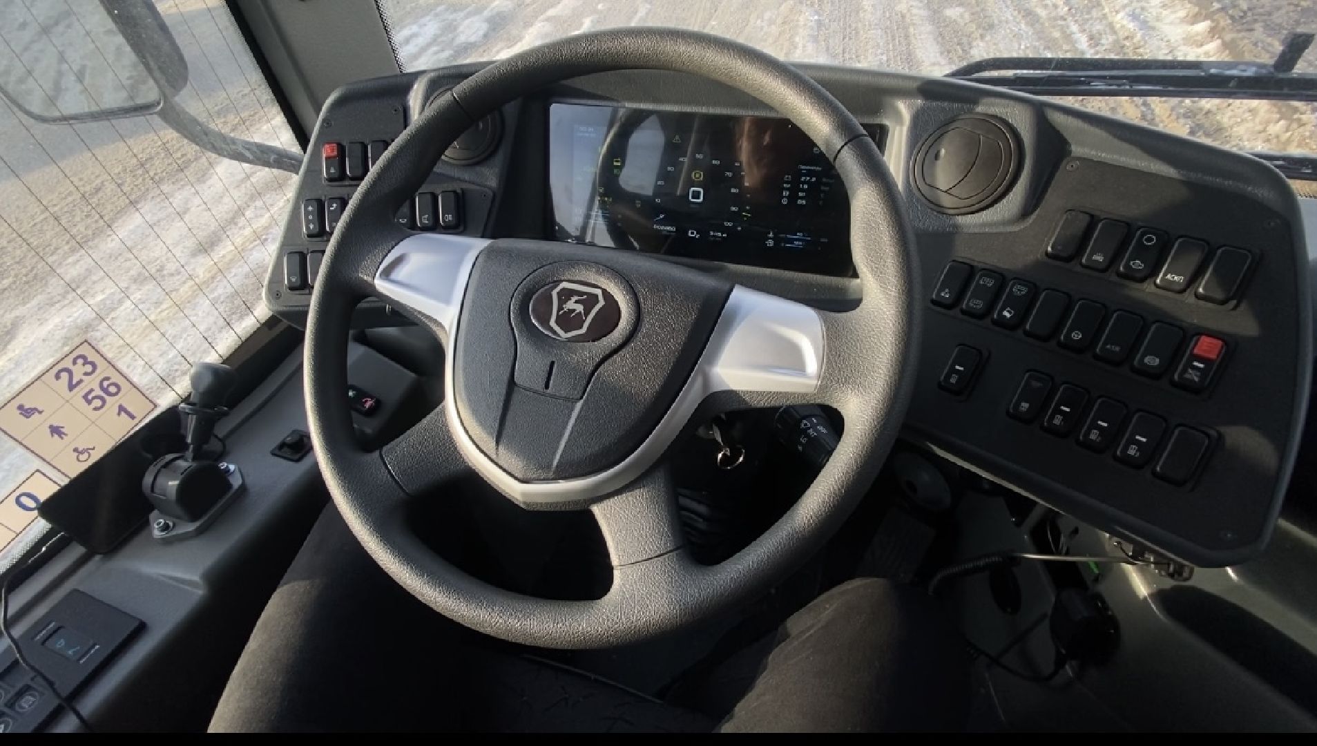 транспорт, автобус, видное,