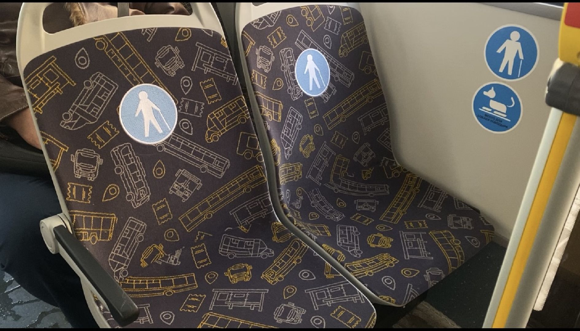 транспорт, автобус, видное,